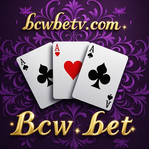 Entenda a Categoria de Cashback no BCW.Bet: Retorno e Segurança nas Apostas