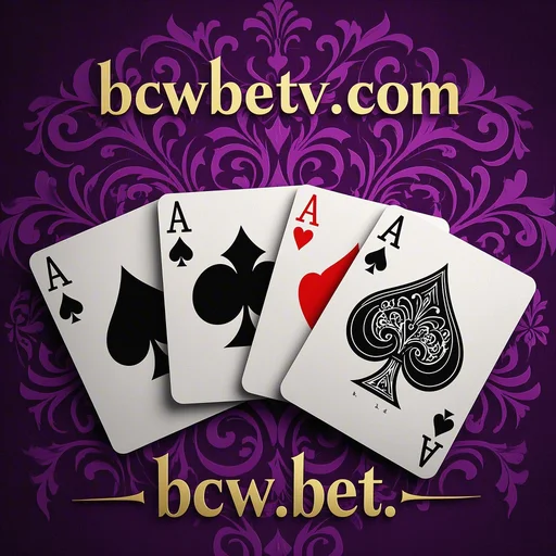 A Importância da Categoria 'Ajuda' no Jogo Online do bcw.bet